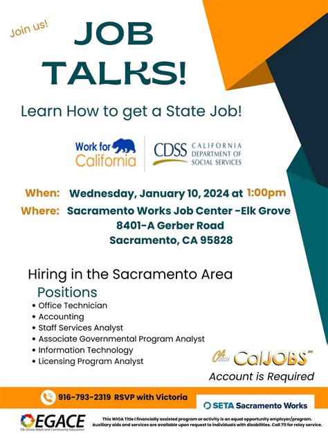 First Job Talk... - Elk Grove Adult and Community Education
