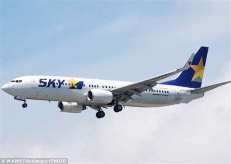 Japanese Airline Skymarks New Stewardess Uniform Invitation To Sexual