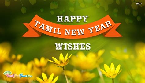 Happy Tamil New Year Wishes Tamilnewyearpics