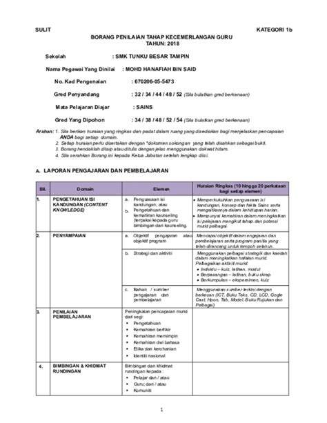 Menyediakan satu set borang persetujuan pakar terhadap tema yang dibina ini penting menurut. Borang Penilaian Tahap Kecemerlangan Guru Kategori 4b