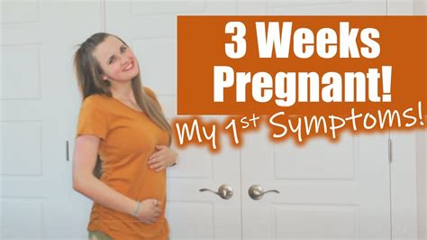 3 Weeks Pregnant How I Knew I Was Pregnant Before Bfp 2 Week Wait