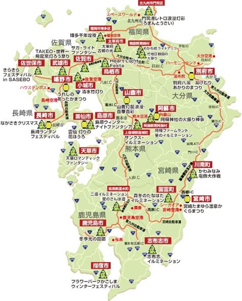 名站推薦 tips：2021年6月24日 已更新失效連結 total 13 ». Japan-Image: 九州 地図 観光