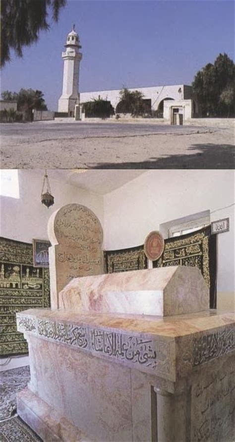 Islam Miracles Grave Of Sahaba Hazrat Ubaydah Amir Bin Jarrah R