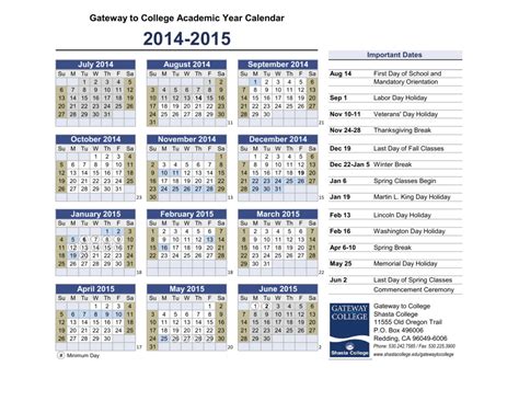 Vertex printable calendar
