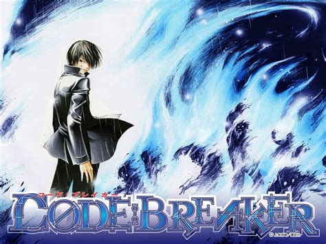 Codebreaker Anime Announced Animenation Anime News Blog