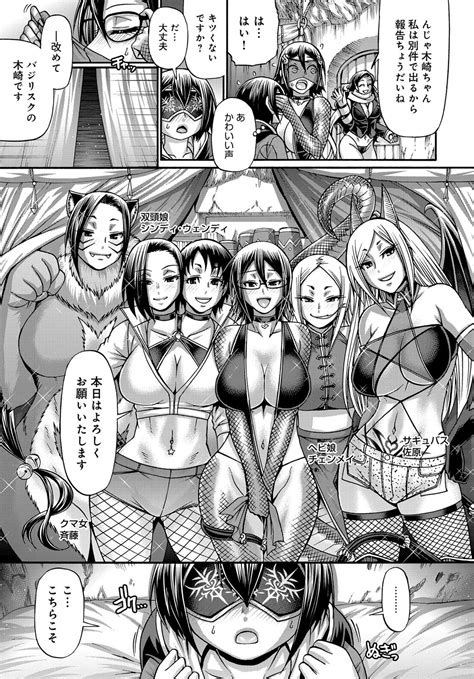Rule 34 Big Breasts Breasts Censor Bar Chiba Toshirou Comic Japanese