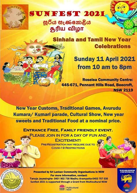 Sunfest 2021 Sinhala And Tamil New Year Celebrations Sunday 11 April