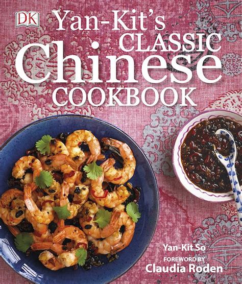 Best Chinese Cookbooks For 2021 Authentic Chinese Recipe Books