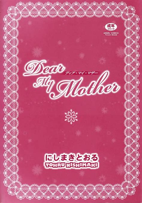 dear my mother chapter 1 read manga online free