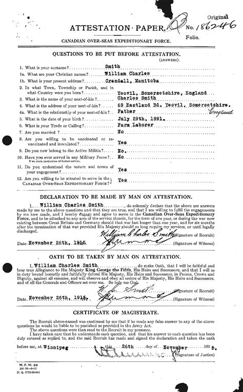 Attestation Papers William Charles Smith Front Page