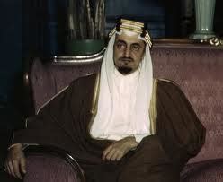 Abdul azeez was born as the third child out of 5 siblings. Shah Faisal bin Abdul Aziz Al Saud - Pakistan Affairs