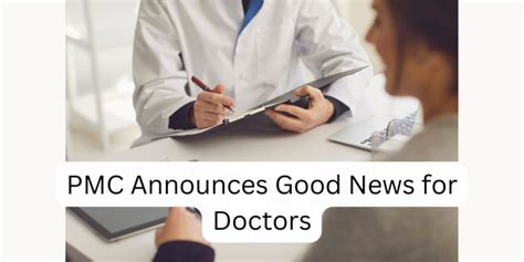 ڈاکٹروں کے لیے خوشخبری کا اعلان