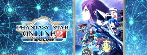 Stream Episode 1 Of Phantasy Star Online 2 The Animation On Hidive
