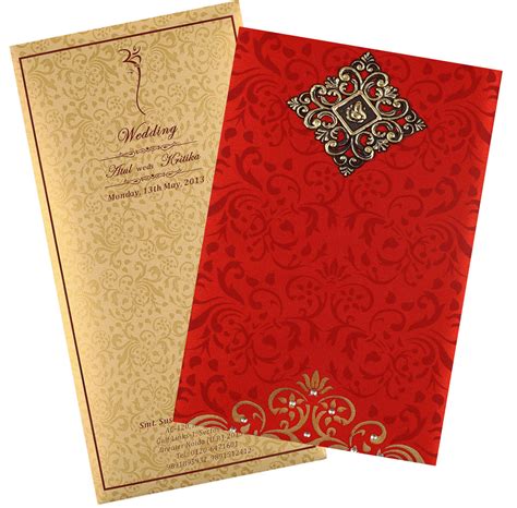 Citizen is one of the quickest ways to immigrate, there are several steps that include application forms, a medical examination, fingerprinting, and various approvals. Wedding Card in Elegant Gift-style with Red & Golden Satin