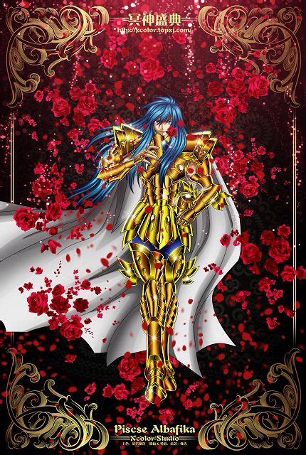 Saint Seiya The Lost Canvas Pisces Albafica Anime Characters Male