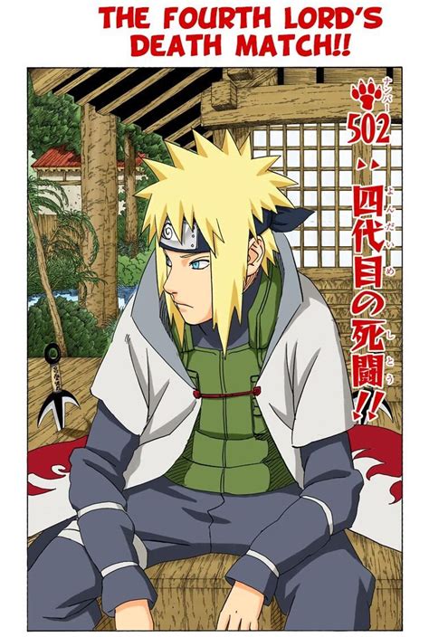 Naruto Mangaka Masashi Kishimoto To Publish New One Shot Starring