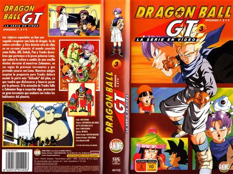 Caratulas Dragon Ball Dragon Ball Gt Manga Films Vol3 Vhs