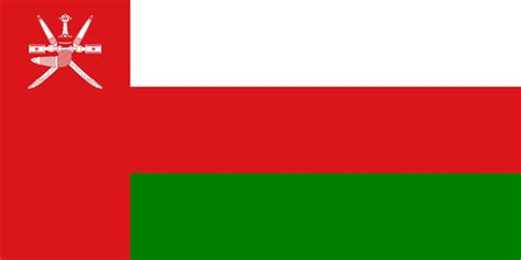 Oman Flag Package Country Flags