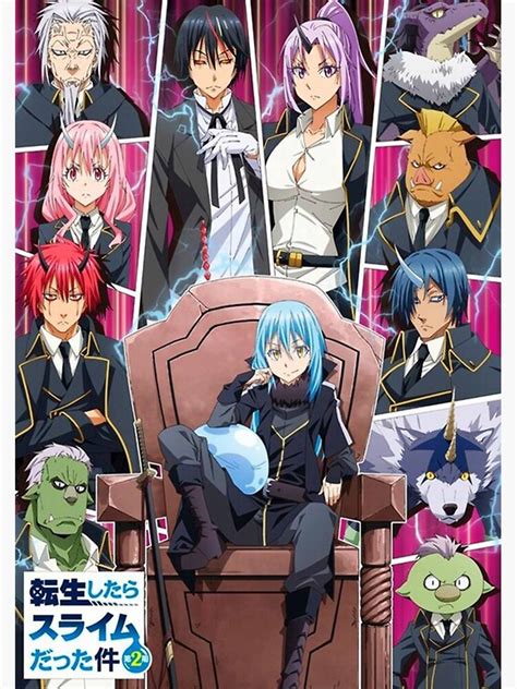 That Time I Got Reincarnated As A Slime Season 2 Poster Poster By