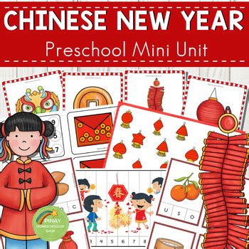 Your creativity can help other teachers. Chinese New Year Preschool Mini Unit Activities by Pinay ...
