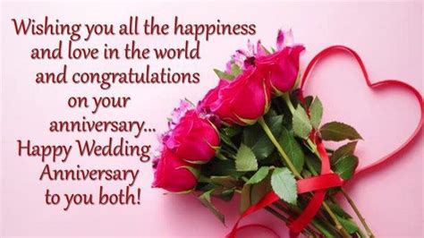 P Balance Siddulu Happy Anniversary Wishes Happy Marriage