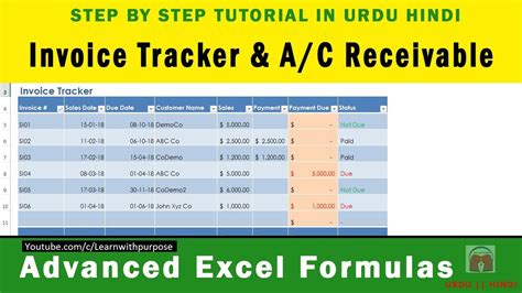 Link prospecting using advanced google search queries and free to download handy excel file for link building data processing and storage. How to Create Invoice Tracker Receivable software in Excel Urdu|Hindi Tutorial - YouTube
