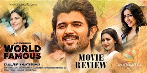 World Famous Lover Review World Famous Lover Telugu Movie Review