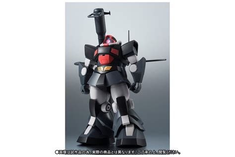 Robot Damashii Side Ms Mobile Suit Gundam Yms 09 Prototype Dom Ver A