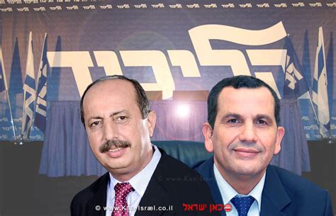 יעקב אדרי בפנייה לרגל הבחירות הקרובות שיתקיימו ב22 לאוקטובר באור עקיבא. אדרי גבר על יוסיפוב ב-3 קולות והוא מועמד הליכוד אור עקיבא