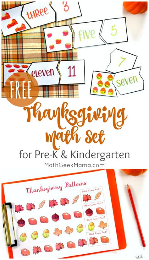 Thanksgiving Math For Kindergarten Free Printables