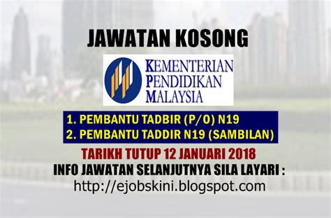 Jawatan kosong 2021 di institut penyelidikan perhutanan malaysia (frim) | permohonan adalah dipelawa daripada warganegara malaysia yang ber. Kementerian Pendidikan Malaysia (MOE) - Jawatan Kosong ...