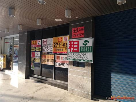 縣市 臺北市 新北市 基隆市 桃園市 新竹市 新竹縣 苗栗縣 臺中市 彰化縣 南投縣 雲林縣 嘉義市 嘉義縣 臺南市 高雄市 屏東縣 臺東縣 花蓮縣 宜蘭縣 澎湖縣 金. 空置店舖 按非住家非營業用稅率課徵房屋稅