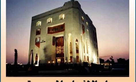 Jul 03, 2021 · أكدت دار الإفتاء في مصر أن التحرش الجنسي حرام شرعا، مشيرة إلى أن هذا التصرف هو من كبائر الذنوب، وجريمة يعاقب عليها القانون. حقيقة اختراق حساب دار الافتاء المصرية في اسنتقرام - صورة ...
