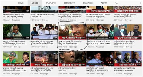 Somoy tv is the most reliable news source and … Viral Video Of Grief-Stricken Rickshaw Puller Is From ...