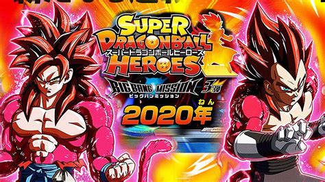 By pushing his body to its absolute limits, kaioken multiplies goku's raw power, allowing him to the goku heavily featured in dragon ball heroes, (which is now an actual anime that exists by the way. GOKU & VEGETA NEW FORMS REVEALED! Dragon Ball Heroes SSJ4 ...