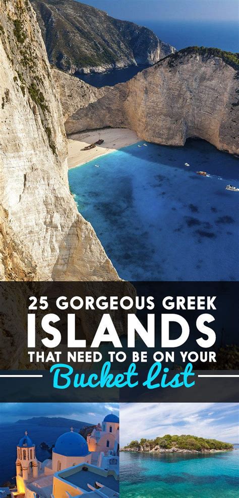 25 Incredible Greek Islands You Need To See Before You Die Greek