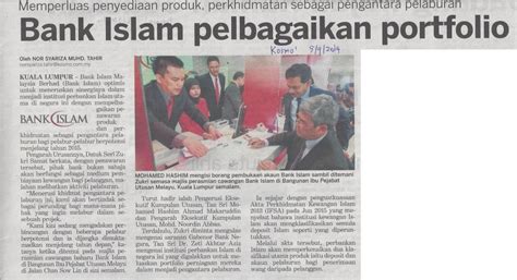 Proses pembuatan emas batangan peleburan emas perhiasan menjadi emas batangan murni. Bank Islam Sebagai Medium Pembiayaan Kewangan dan Khidmat ...