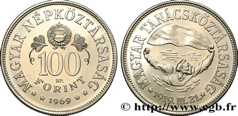 13 fevrier 1969 football : HONGRIE 100 Forint 50e anniversaire des soviets du 31 mars ...
