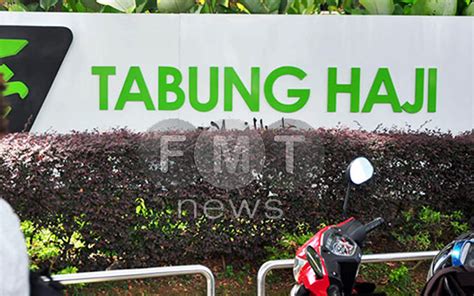Lembaga tabung haji operates as a financial institution. Ketua audit negara: TH tidak rekod rosot nilai RM227.81 ...