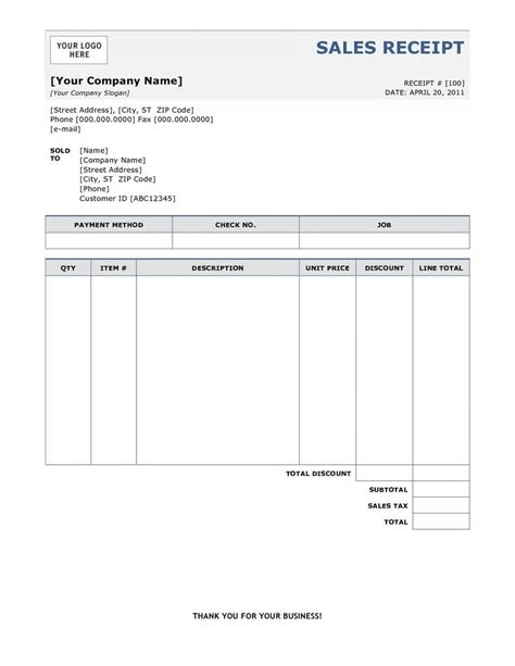 Electronic Invoice Template Word Invoice Template Printable Invoice