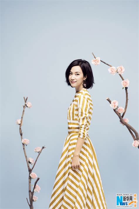 Xu Jinglei Graces Fashion Magazine Cn