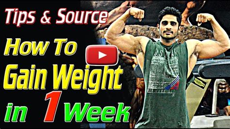 For successful weight loss that you can maintain over time, experts recommend choosing foods that are lower in calories but rich in protein, vitamins, minerals, fiber, and other nutrients. Howto: How To Gain Weight In 3 Days In Hindi