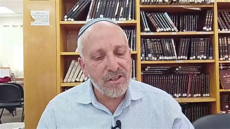 Sefer Shmuel Ii Ch 5 Rabbi Menachem Listman Youtube