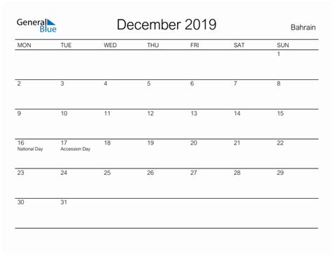 Printable December 2019 Monthly Calendar With Holidays For Bahrain