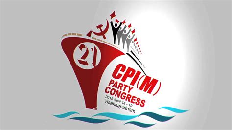 The cpi measures price change from the perspective of the consumer. CPI(M) 21st All India Conference logo - YouTube