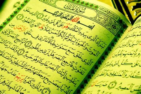 Fadhilah membaca al qur'an (terutama) dalam sholat. FADHILAT MEMBACA SURAH AL MULK SEBELUM TIDUR | Jom Dakwah