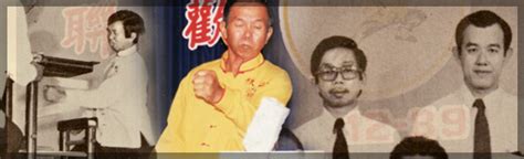 We did not find results for: Ah Kean - YI-XIN