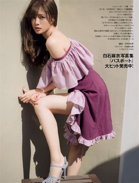 Nogizaka Shiraishi Mai Friday Magazine October Issue