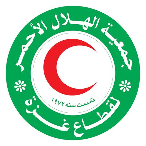 تم ابتكار الpng كصيغة حرة لاستبدال الif. الهلال الاحمر / الهلال الاحمر بعجلون يحتفل بيوم الارض ...