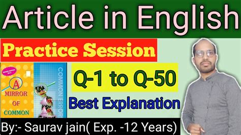 Exercice on article| article practice|uses of articles|examples of articles| mirror of common ...